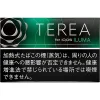 IQOS TEREA Black Menthol (Japon)