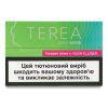 IQOS TEREA Zing Wave