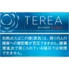IQOS TEREA Rich Regular